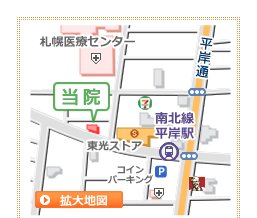 豊平区平岸2条7丁目　周辺地図　詳しい地図はこちら！